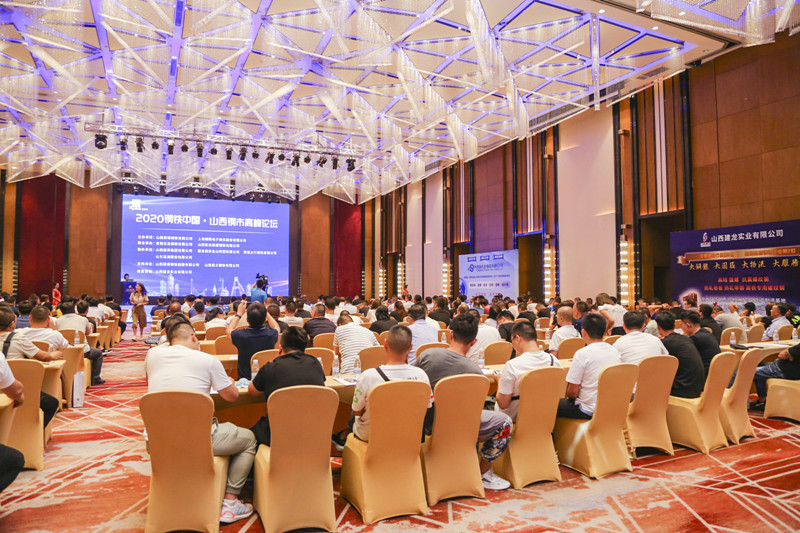 15976338467927076Vfs.jpeg WechatIMG25.jpeg